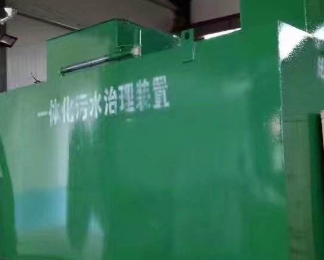 茌平卫生间测漏水